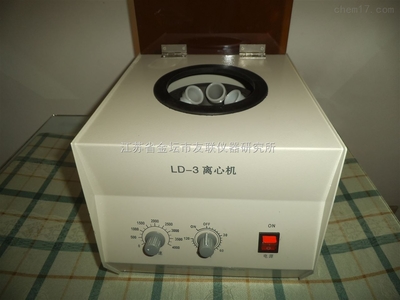 产品