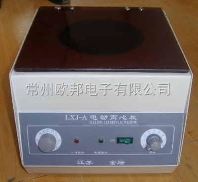 产品