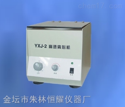 YXJ-2-高速台式电动离心机_离心机系列,高速台式电动离心机_供应信息_中国化工仪器网