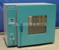 干燥设备生产厂家 批发商