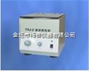 YXJ-2高速台式电动离心机在智能制造中的应用与前景