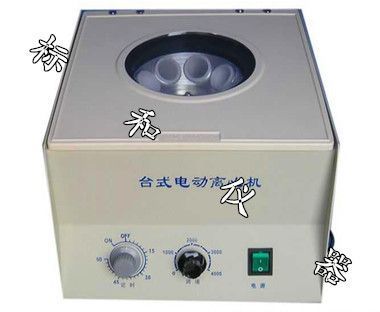 电动离心机的原理、应用与维护