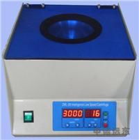 抢购智能电动离心机 厂家直供，可定制ZN ZWL-08B型，高效实验新选择