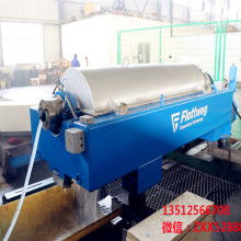 高效农业新伙伴 保东牌电动撒肥机与离心技术的完美结合